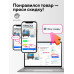 Шпатлевка для стен МАСЛЯНО-КЛЕЕВАЯ 0,9 кг OLECOLOR, Высокая эластичность, Готовая к применению, Шпаклевка для внутренних работ, для стен и потолков, для заделки трещин, белая